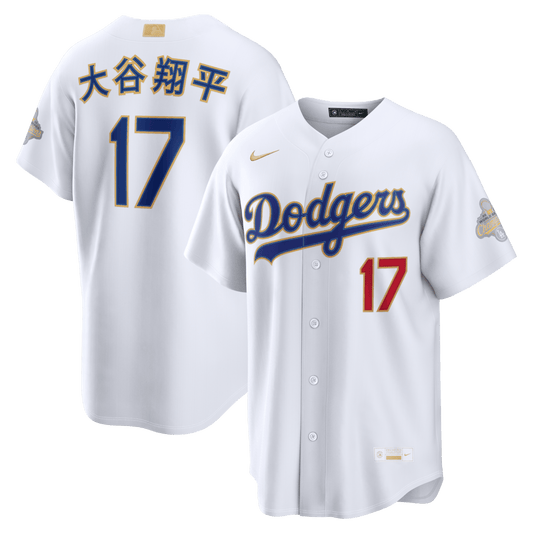 Nike Shohei Ohtani Dodgers 2026 Gold Collection Kanji Stadium Jersey